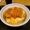 なか卯 - カツ丼 590円 (23年3月)