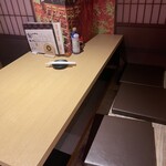 Sendai Gyuutanto Yasaimaki Gushi Kanzen Koshitsu Izakaya Hanakoma - 