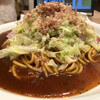 スパゲティハウス チャオ BINO栄店