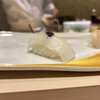 Nagoya Sakae Souan Sushi Yamashiro - 