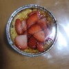 俺の生ブリュレ 針中野店