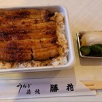 勝花 - 料理写真:鰻重上￥3000