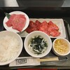 肉と飯
