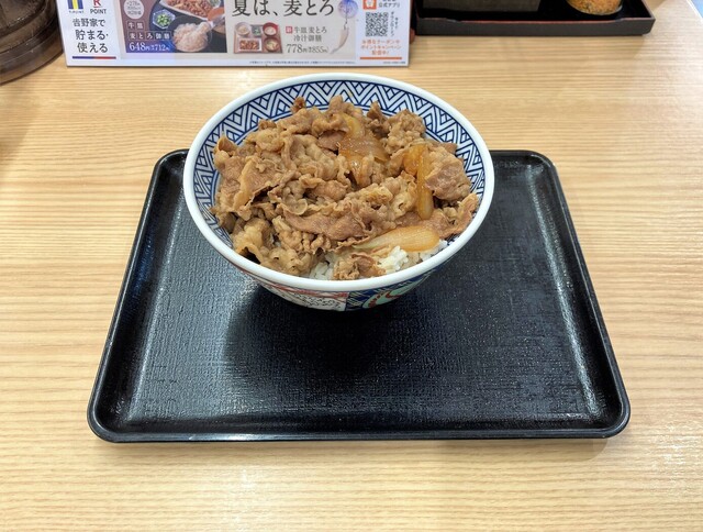 吉野家 仙台イービーンズ店 - あおば通（牛丼）の写真