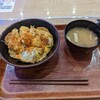 とん楽 NEOPASA浜松店