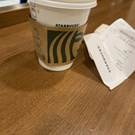 STARBUCKS COFFEE - 