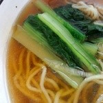 麺や一発 - 清涼感のある小松菜