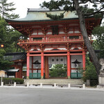 あぶり餅 本家 根元 かざりや - 