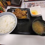 Yoshinoya - 