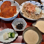 Kuzuryuu Soba - 