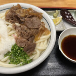 Kawata Udon - 