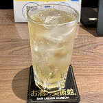 お酒の美術館 - からあげクン専用樽ハイボール500円