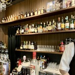 お酒の美術館 - 