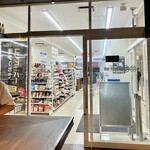 お酒の美術館 - 店からローソンを望む