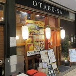 OTABENA - 店の外観