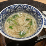 啝心 DAIA - 前菜の茶碗蒸し