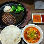 Yakiniku Horumon Zaichi - 