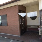 あすなろ - 