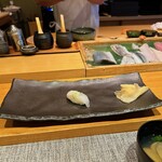 Kunizushi - 