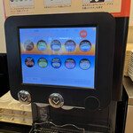 ガスト - ドリンクバー充実しています。