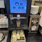 ガスト - アイスロイヤルミルクティーは甘口でした。