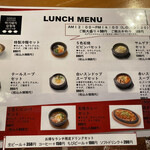 コリアン キッチン 3匹の子豚 - 