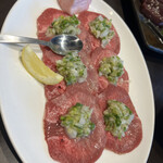 Wagyuu Yakiniku Taizan - 