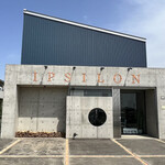 Pizzeria ipsilon - 