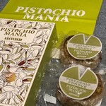 PISTACHIO MANIA - 