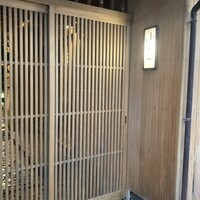 のどぐろ専門店 赤坂 かなめ - 