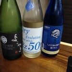 まほろば囲炉裏 - 