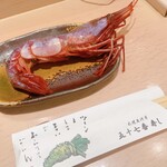 札幌魚河岸 五十七番寿し - 