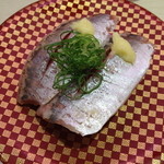 魚べい - あじ（１０５円）