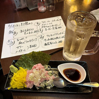 だるま高円寺_1