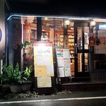 麻生珈琲店 - 