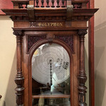 横浜うかい亭 - 