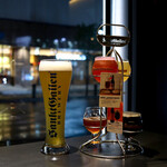 SanktGallen TAP ROOM - 