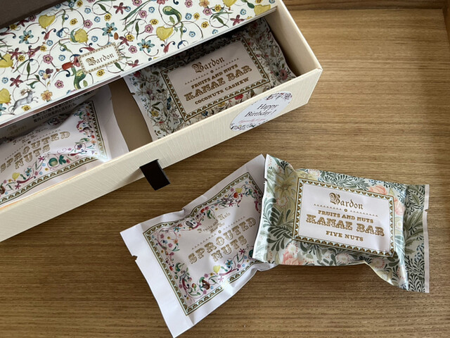 Bardon バードン バードンナッツ・ミニ Kanae Bar カナエバー 【NEW