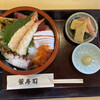 Hanazushi - 