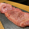 Yakiniku A Buru. - 