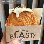 FOOD HALL BLAST! TOKYO - 