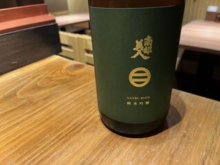 Kira - 日本酒ラベル