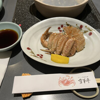 かにと道産料理 雪華亭 - 