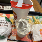 BURGER KING - 