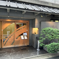 駒形前川 浅草本店 - 