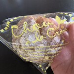 マキシム オキナワ  - 