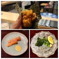 鮨 富海 - 