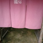打心蕎庵
