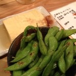 京都酒場赤まる - 焼き枝豆