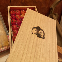 三田牛竈炭火焼 ウェスタ - 